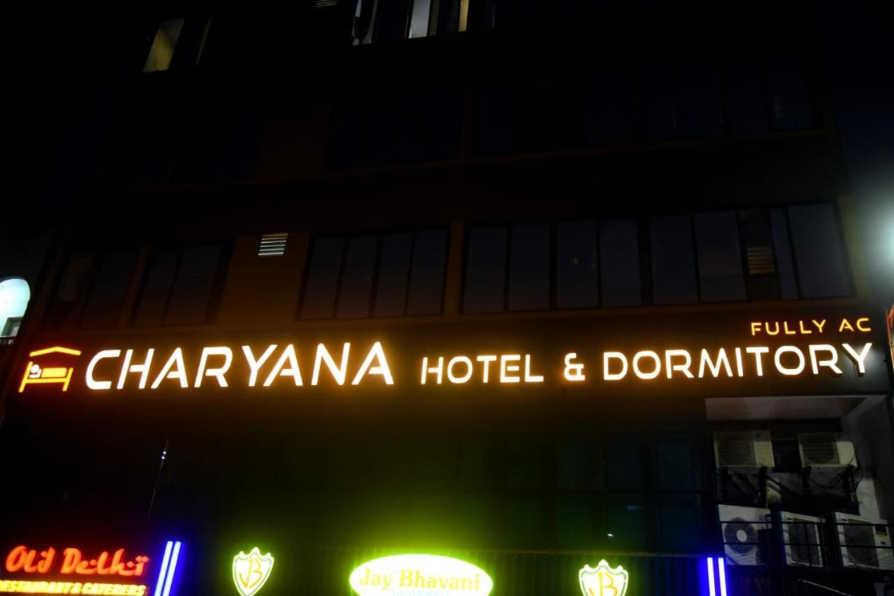Charyana Hotel Ac Dormitory Ahmedabad Exterior photo